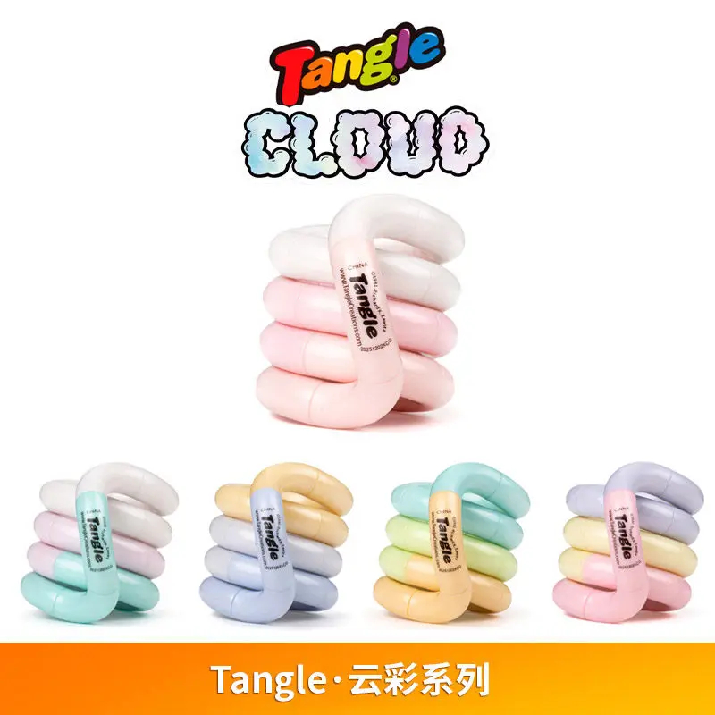 Kids Toys Idea - Genuine Tangle Twisting Relaxation Toy Cloud