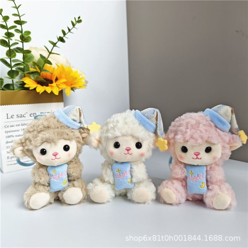 Kids Toys Resale - 2026 Kawaii Little Sheep Book Bag