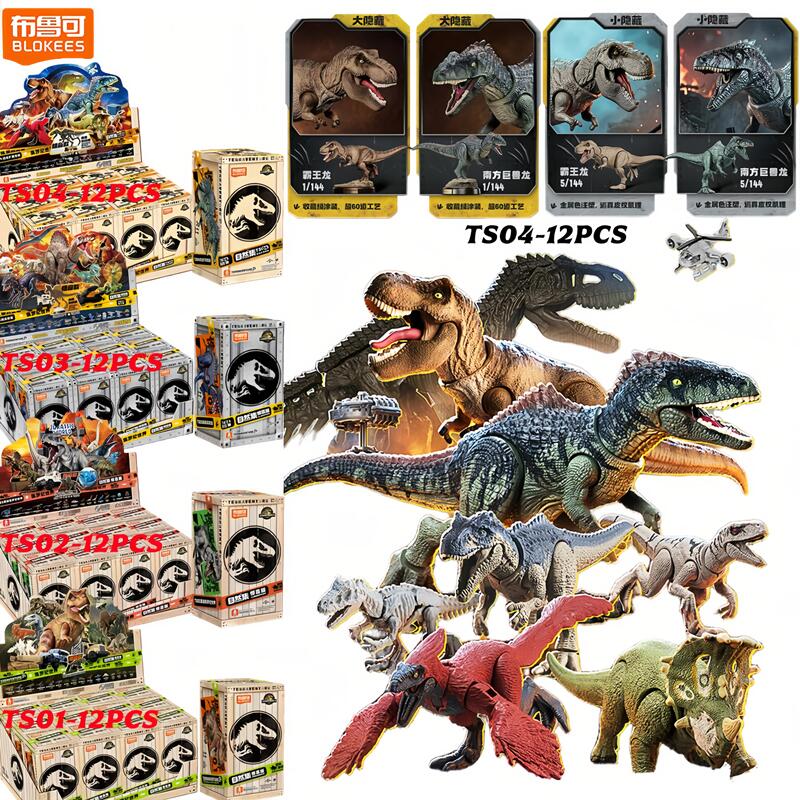 BLOKEES Jurassic World Jurassi - Dinosaur Figurine Set recension och pris