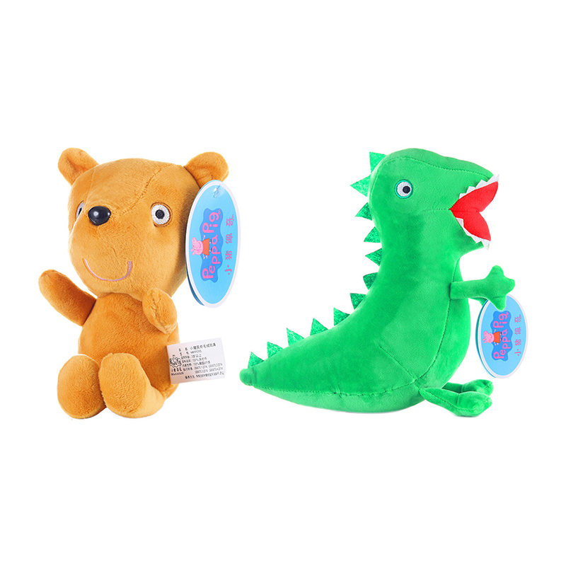 Peppa Pig Plush Pig Kids Toys  - Dinosaur Figurine Set recension och pris