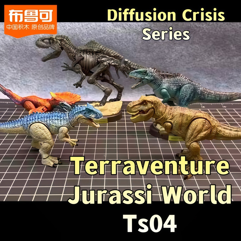 Original Blokees Terraventure  - Dinosaur Figurine Set recension och pris