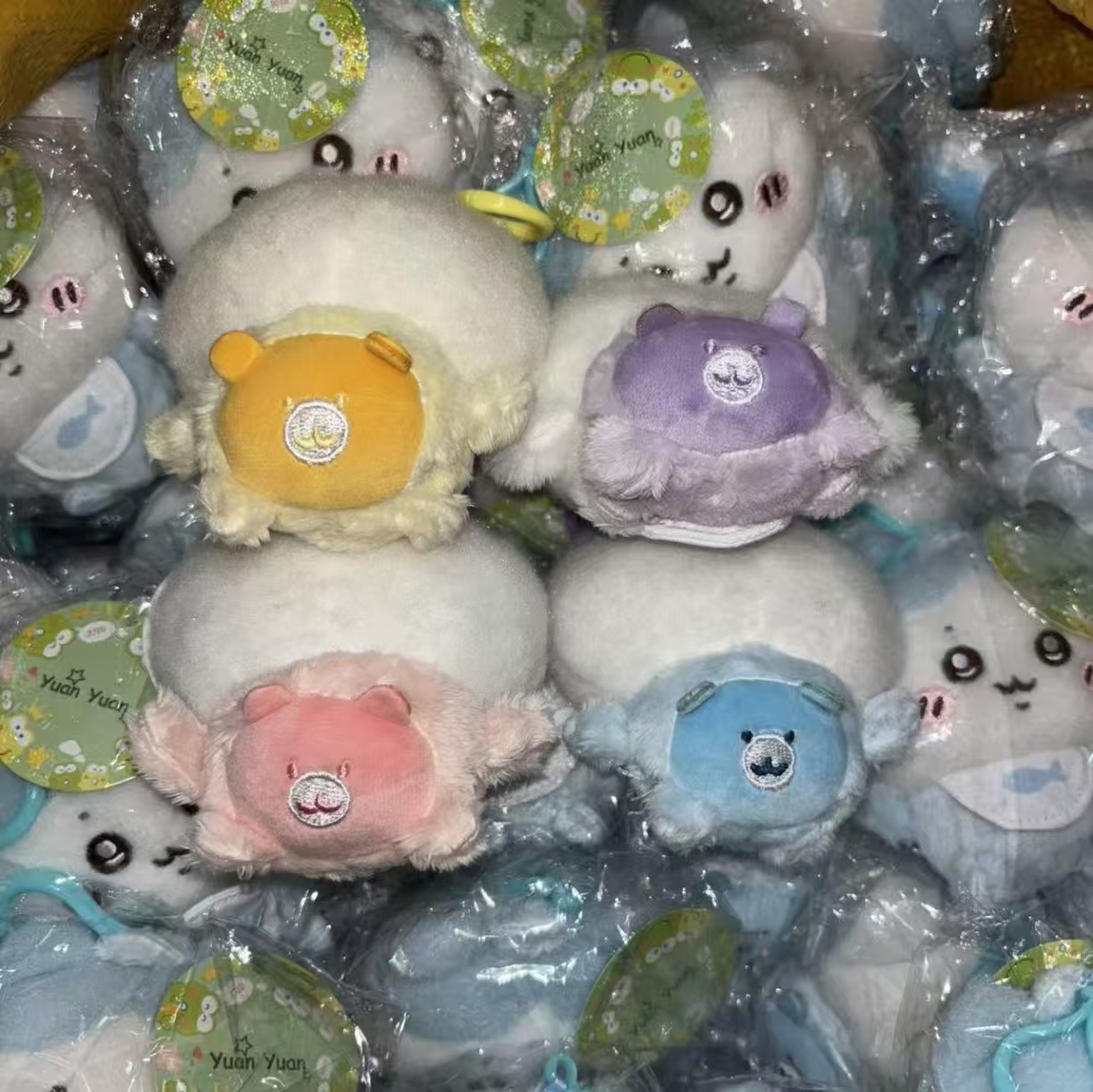 jiyi Baby Plush Doll Keychain  - Kids Toys Resale recension och pris