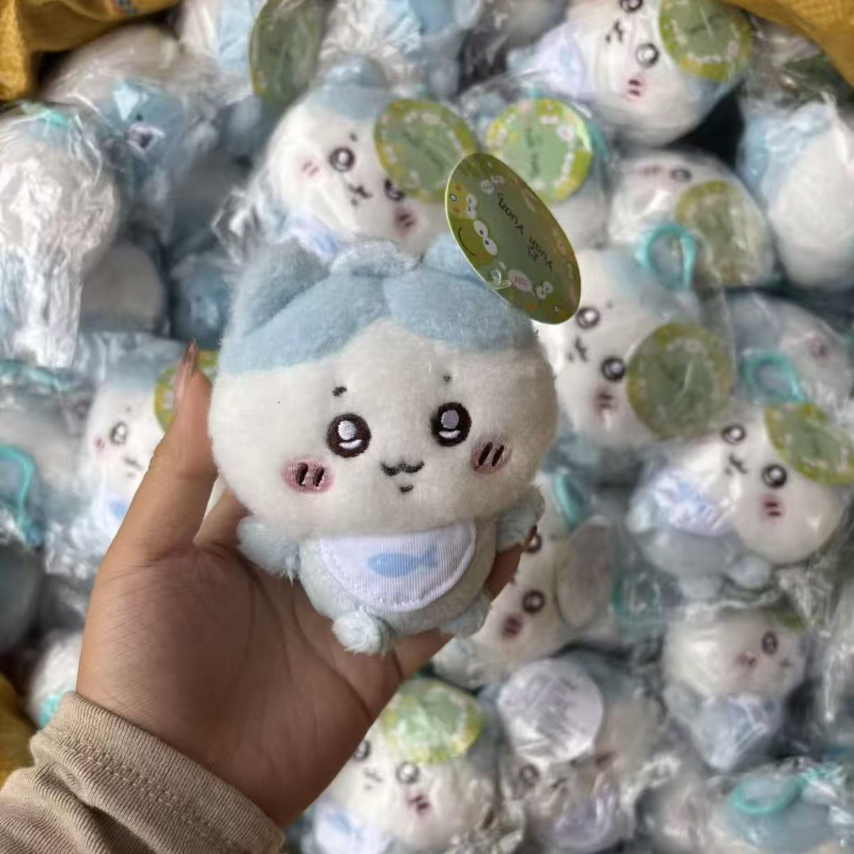 jiyi Baby Plush Doll Keychain  - Kids Toys Resale recension och pris