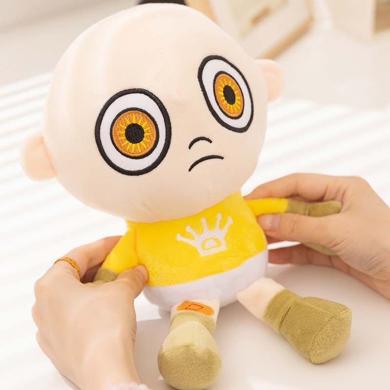 26cm The Baby In Yellow Plush  - Kids Toys Idea recension och pris