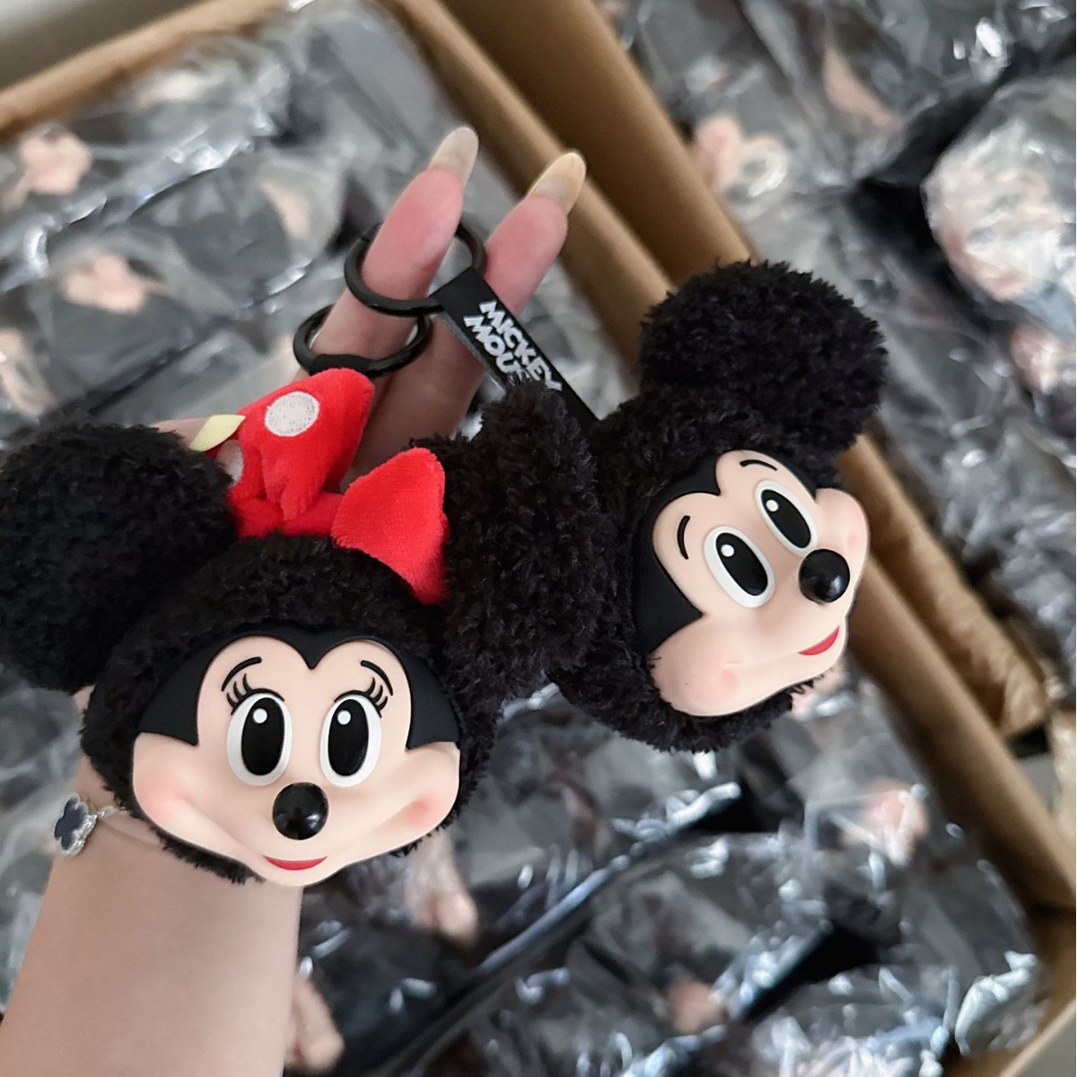 Mickey Minnie Plush Doll Keych - Kids Toys Idea recension och pris