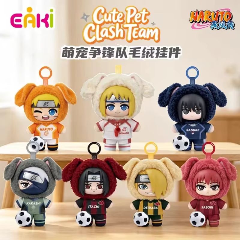 In Stock Genuine EAKI Naruto S - Kids Toys Under $10 recension och pris