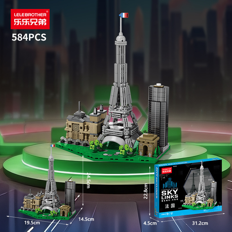 Famous City Skyline Building B - Kids Toys Dubai recension och pris