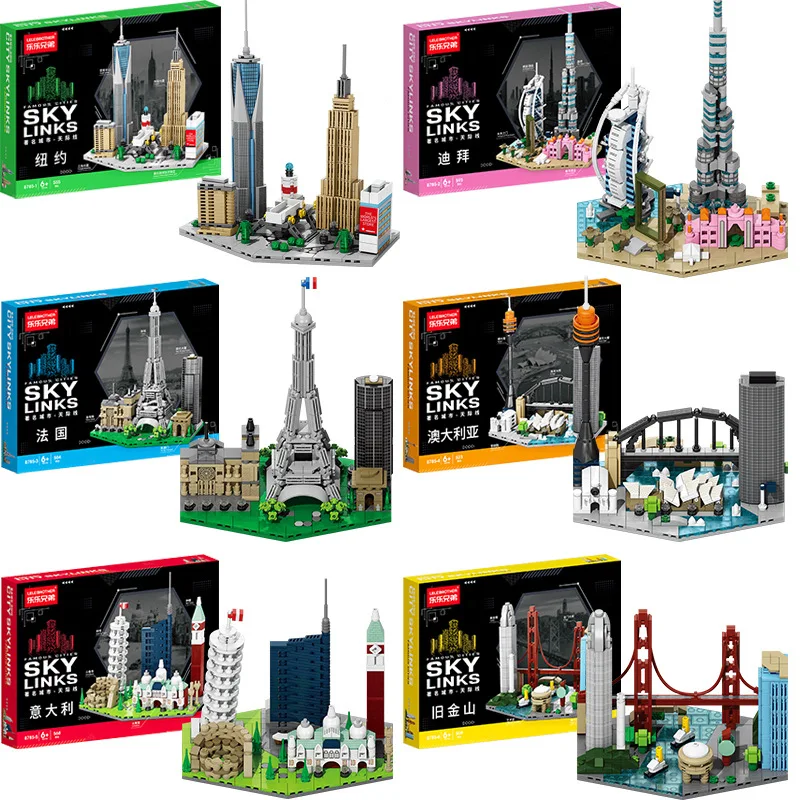 France Dubai City Street View  - Kids Toys Dubai recension och pris