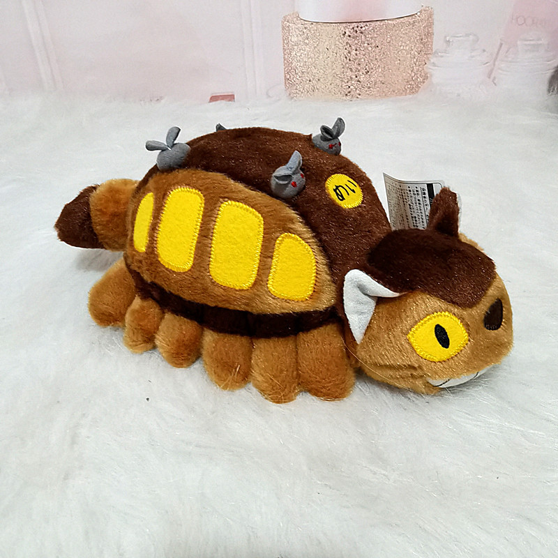 30/40cm Cute Cartoon Anime Bus - Kids Toys Idea recension och pris