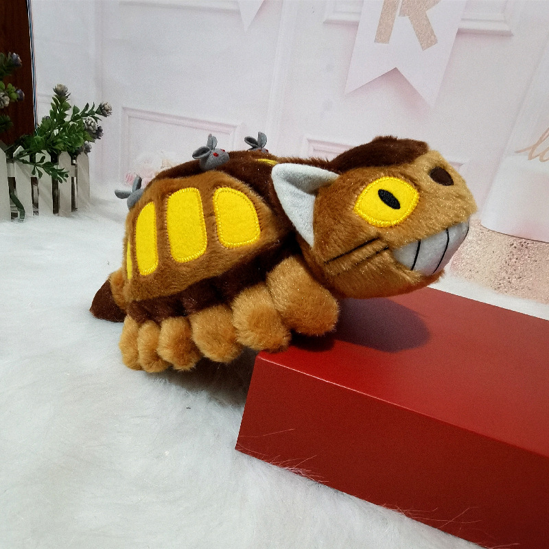 30/40cm Cute Cartoon Anime Bus - Kids Toys Idea recension och pris