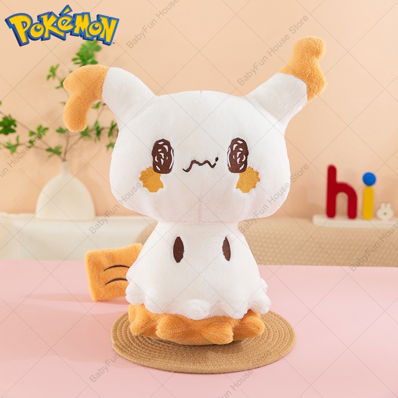 Pokemon Q Version Mimikyu Geng - Kids Toys Idea recension och pris