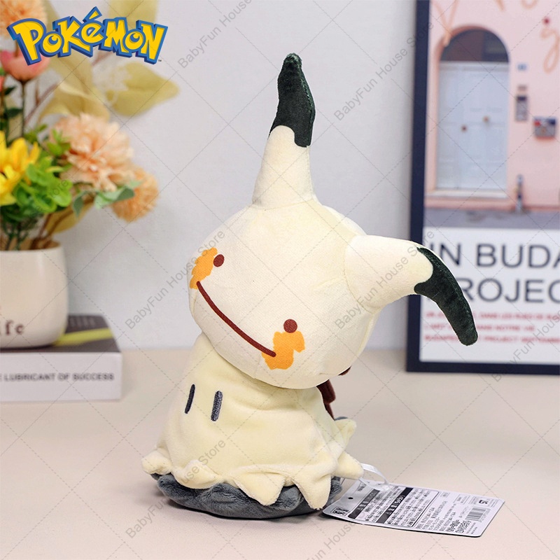 Pokemon Q Version Mimikyu Geng - Kids Toys Idea recension och pris