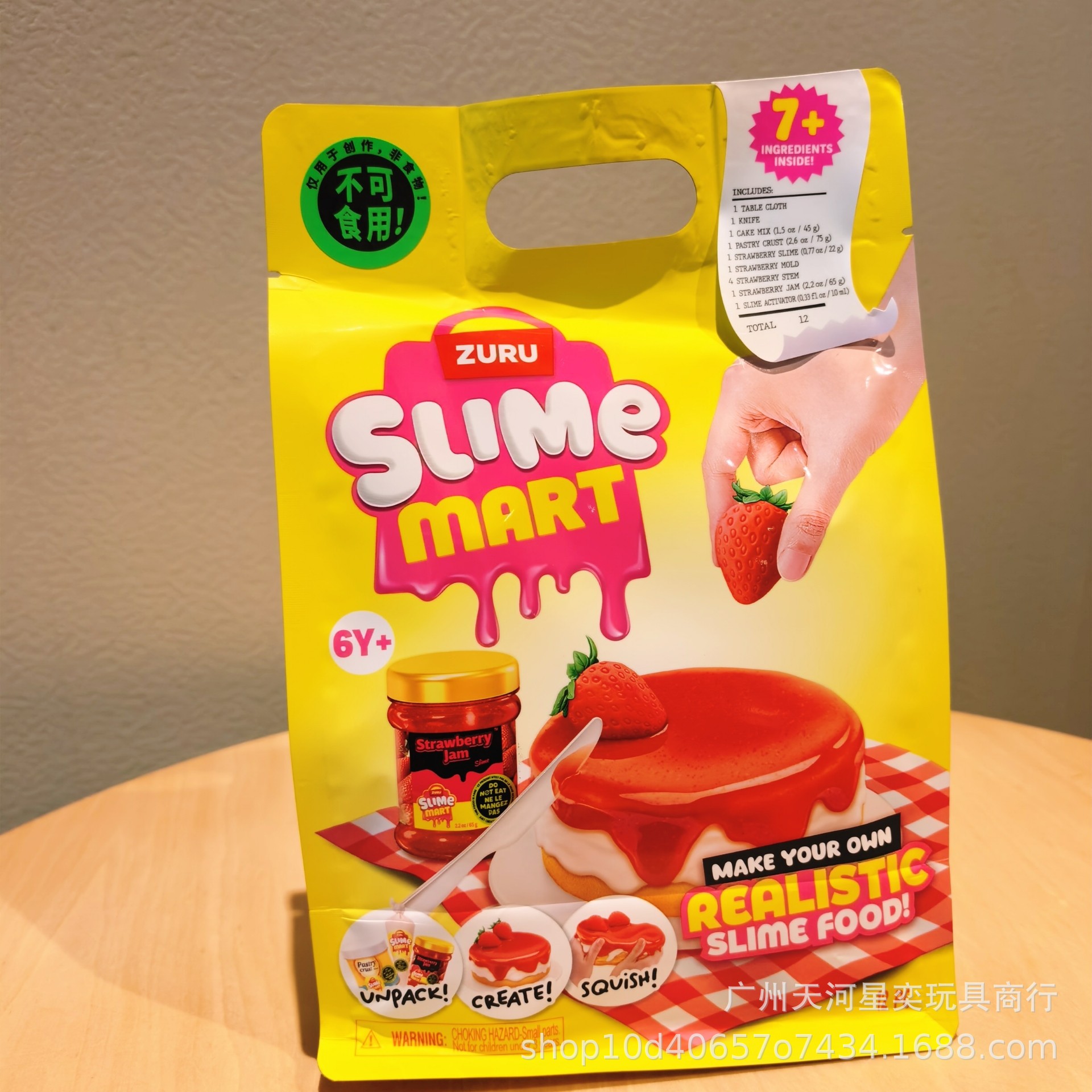Zuru Slime Mart Diy Slime Kit  - Slime Making Kit recension och pris