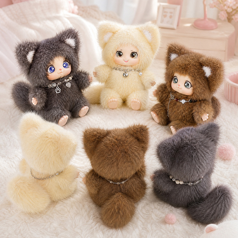 18cm New Cute Family Fox Plush - Kids Toys Idea recension och pris