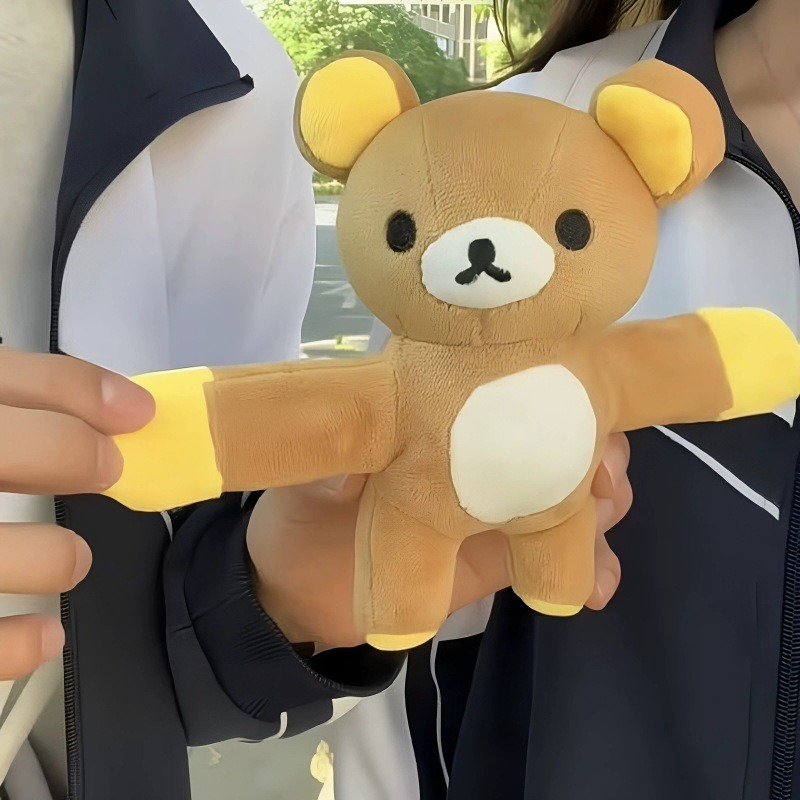 Cute Rilakkuma Snap Bracelet C - Kids Toys Resale recension och pris