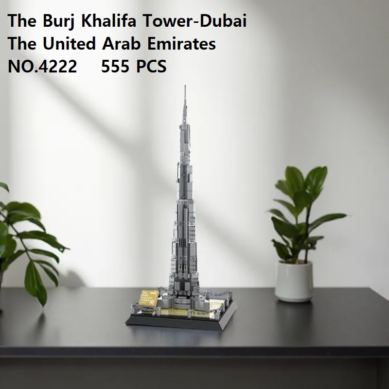 DIY Burj Khalifa Tower Mini Bu - Kids Toys Dubai recension och pris