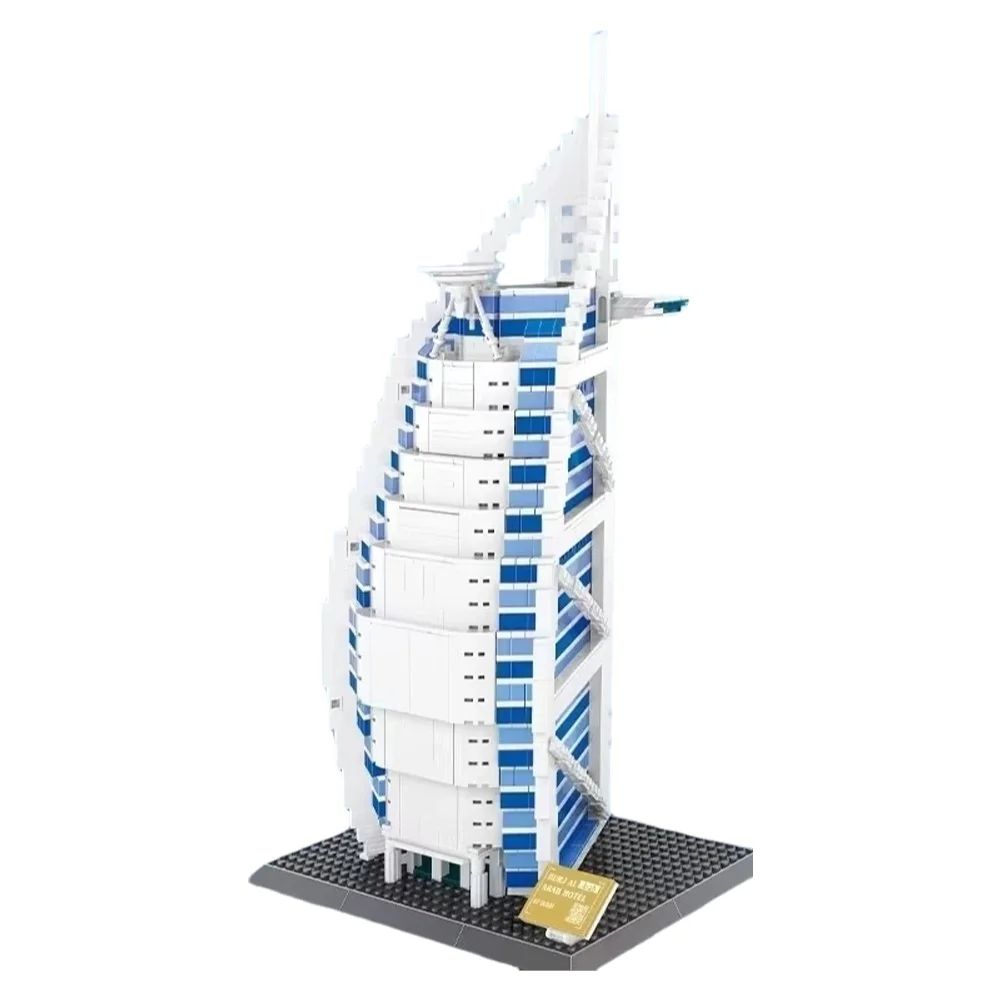 1306pcs Burjal Arab Hotel Duba - Kids Toys Dubai recension och pris