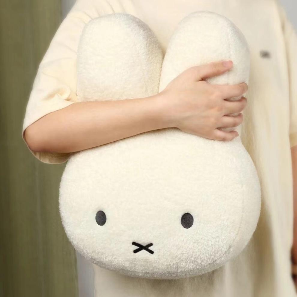 Miffy Kawaii Black Eyes Plush  - Kids Toys Resale recension och pris