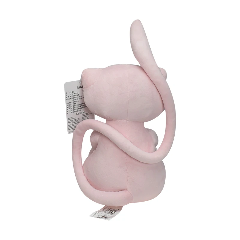 Pokemon Mew Plush Doll Kawaii  - Kids Toys Idea recension och pris