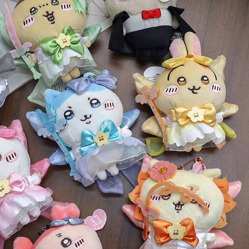 jiyi Magical Girl Plush Doll K - Kids Toys Resale recension och pris