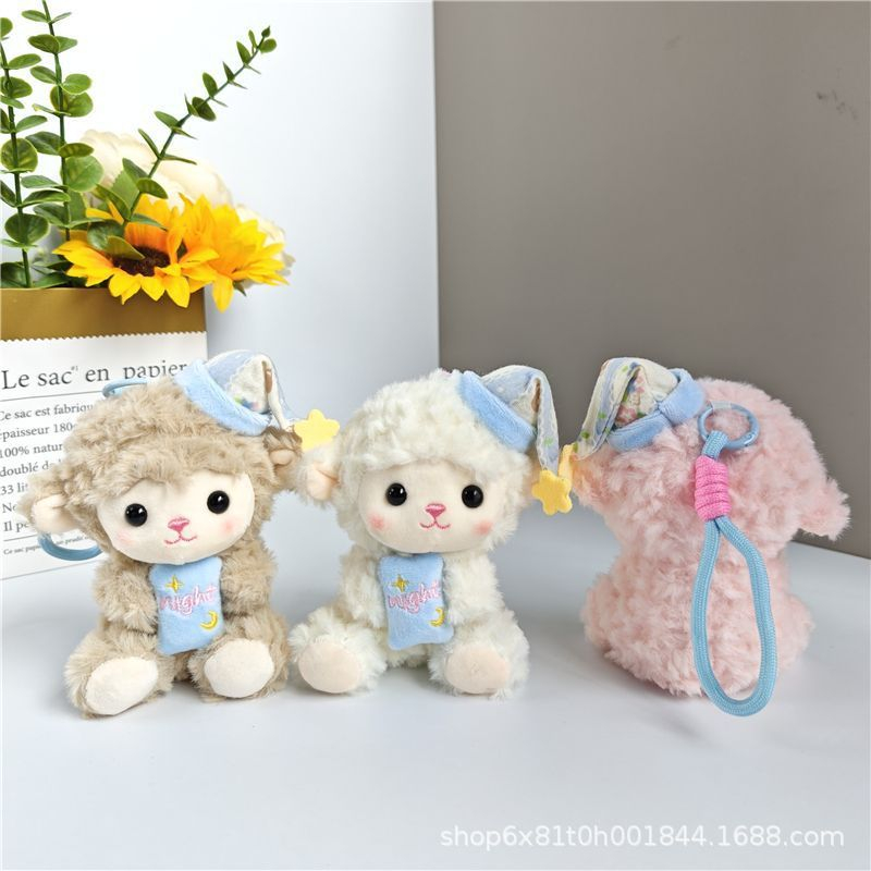 2026 Kawaii Little Sheep Book  - Kids Toys Resale recension och pris