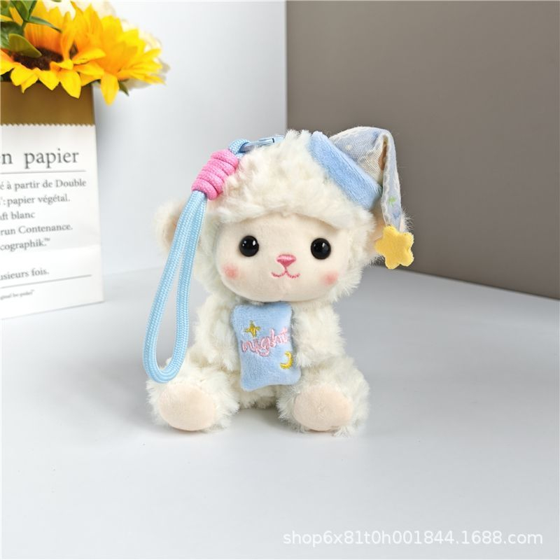 2026 Kawaii Little Sheep Book  - Kids Toys Resale recension och pris