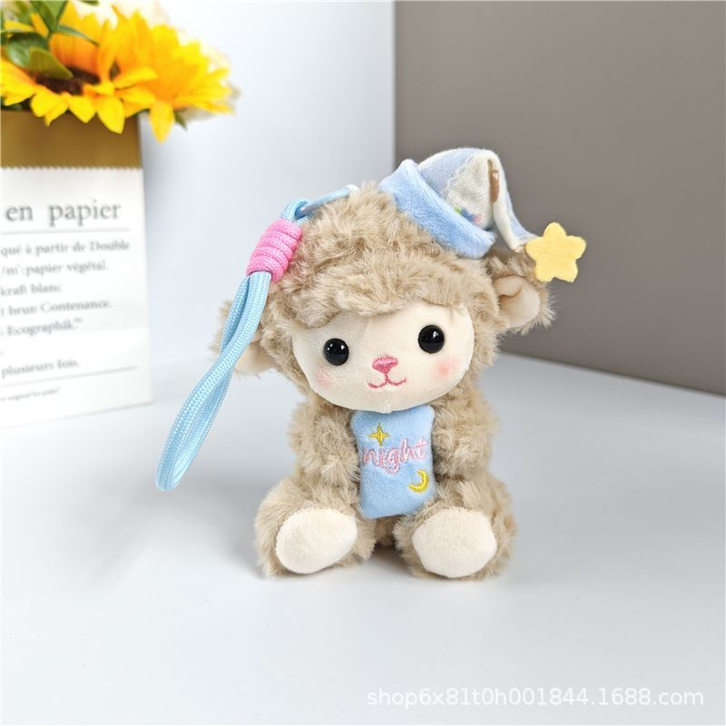 2026 Kawaii Little Sheep Book  - Kids Toys Resale recension och pris