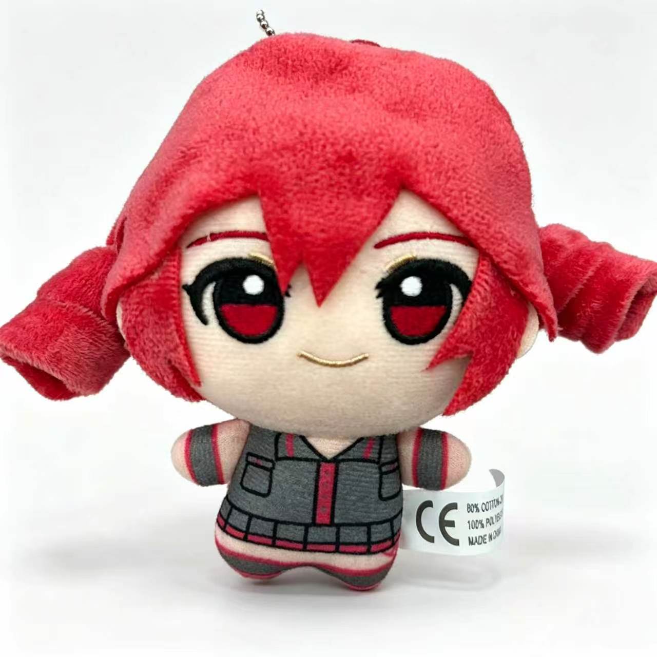Kasane Teto Plush Toy Soft Dol - Kids Toys Resale recension och pris
