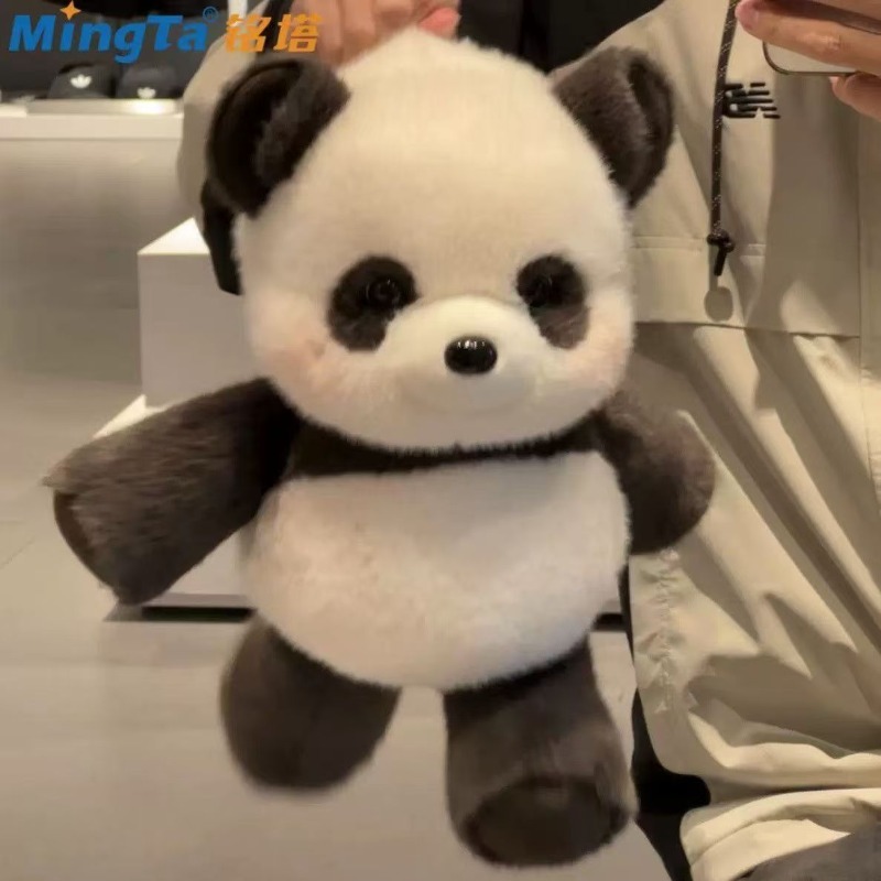 Cute Running Panda Cartoon Dol - Kids Toys Resale recension och pris