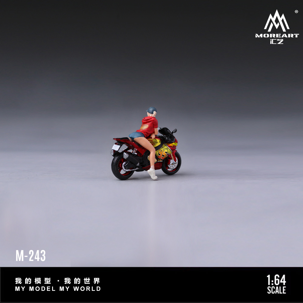 MoreArt 1:64 Resin Model Motor - Kids Toys Resale recension och pris