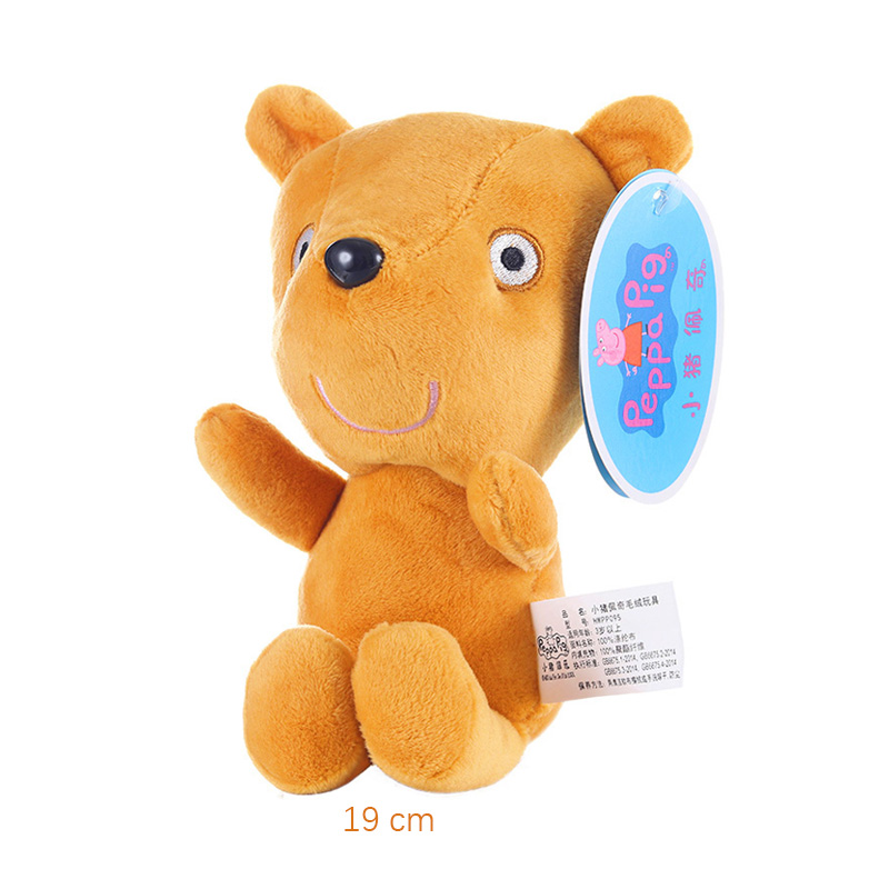 19cm Original Peppa Pig Plush  - Dinosaur Figurine Set recension och pris