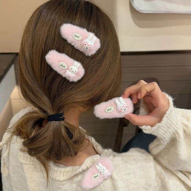 New Miffy Hair Clip High Color - Kids Toys Resale recension och pris