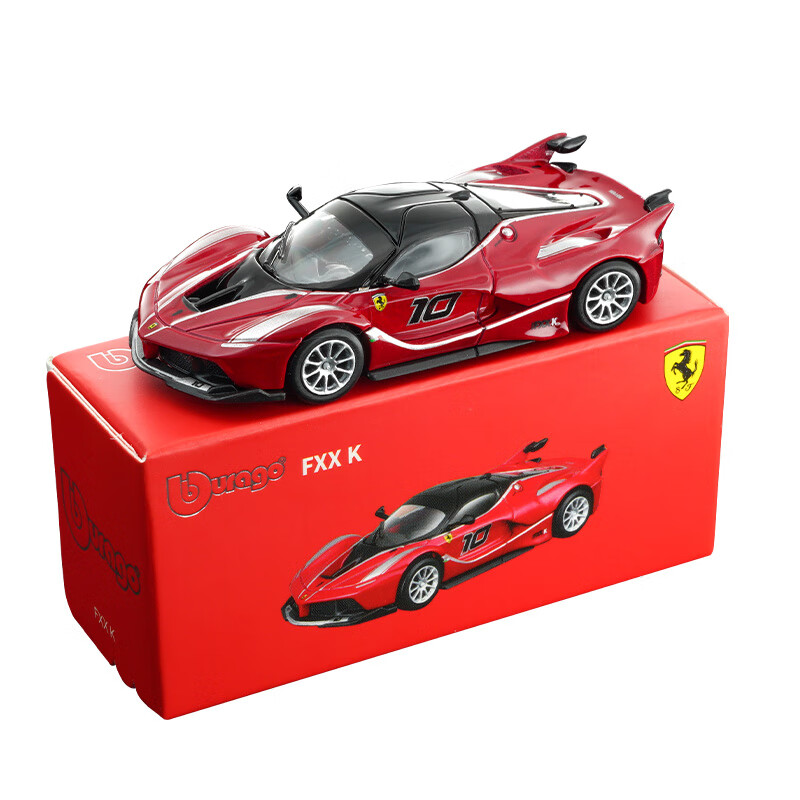 Bburago 1:64 Diecast Car Model - Kids Toys Idea recension och pris