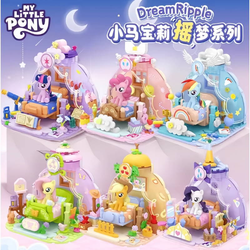 2025 Hot New My Little Pony Dr - Kids Toys Idea recension och pris